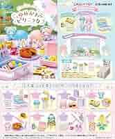 【未開封】ゆめかわピクニック Amazon | リーメント サンリオキャラクターズ LittleTwinStars